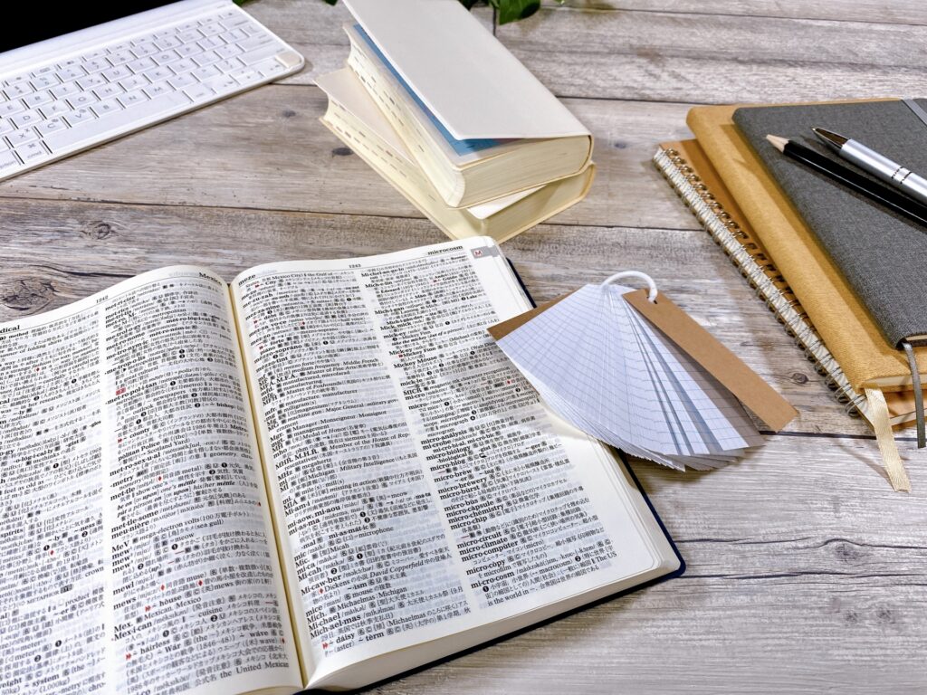 TOEICとはどのようなテスト？